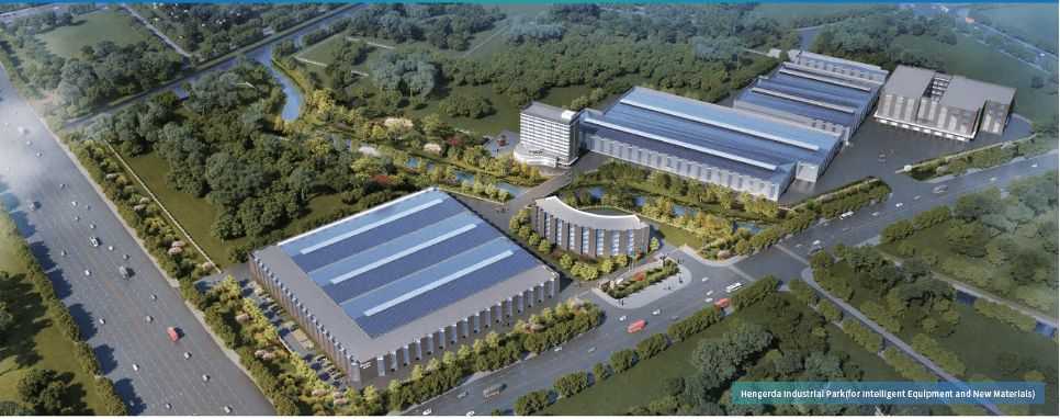 Hengerda New Materials (Fujian) Co., Ltd.png